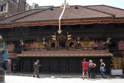 Kathmandu_Durbar_Square