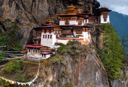 Paro-Taktsang-Monastery